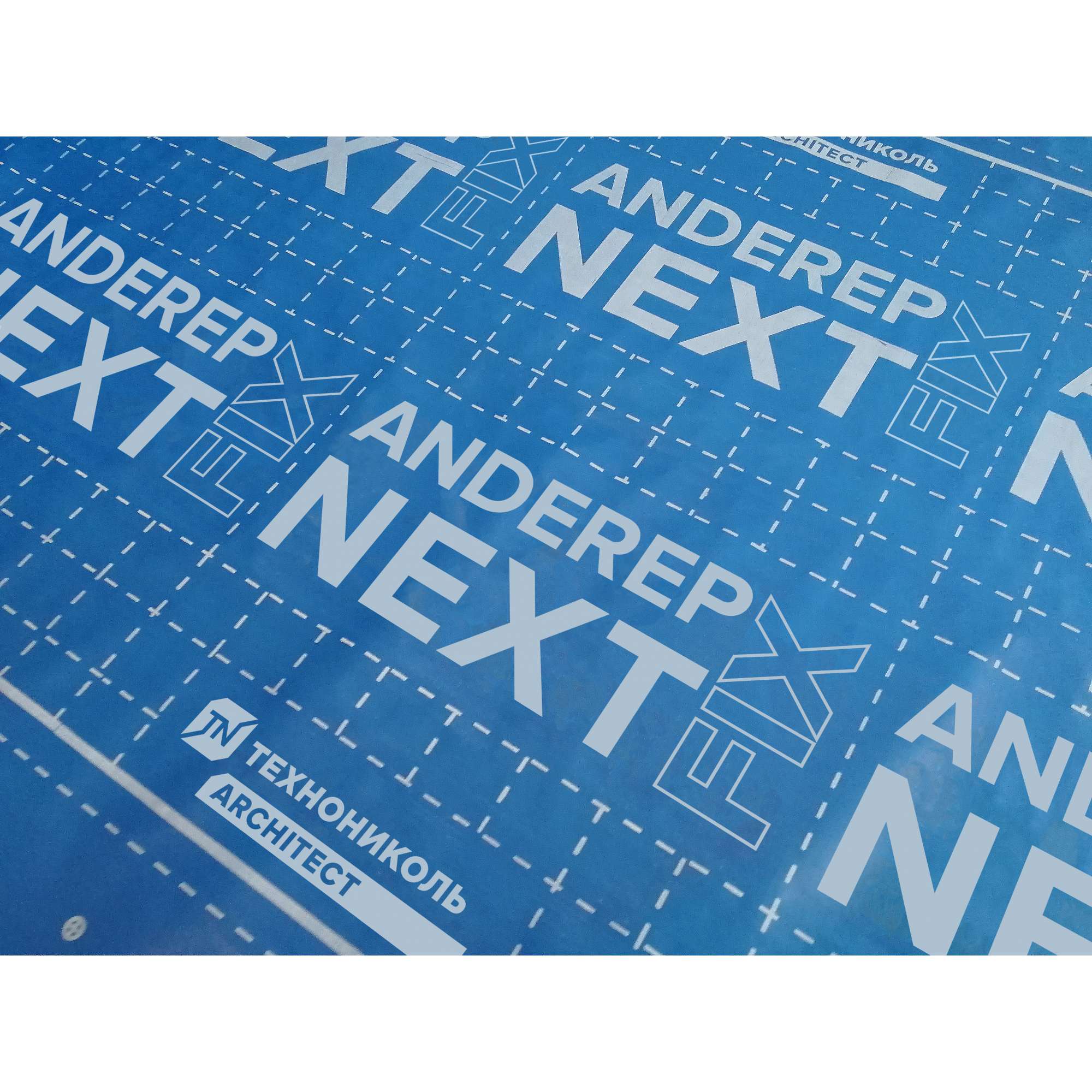Подкладочный ковер ANDEREP NEXT FIX 1,1х30 м