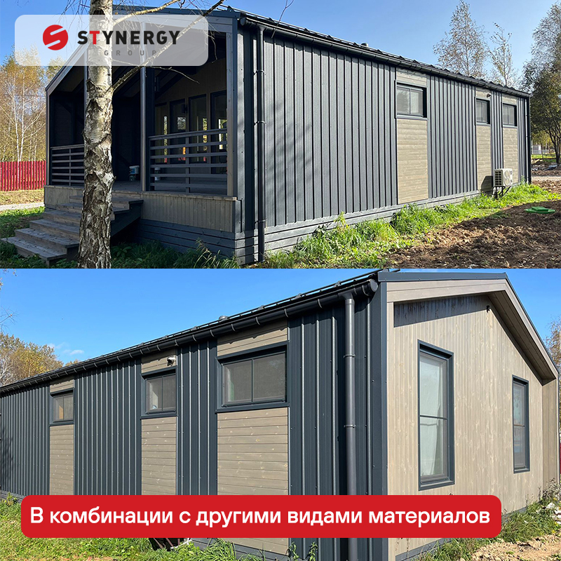 Профнастил ST15 (Barn) Purrus 0,5 мм
