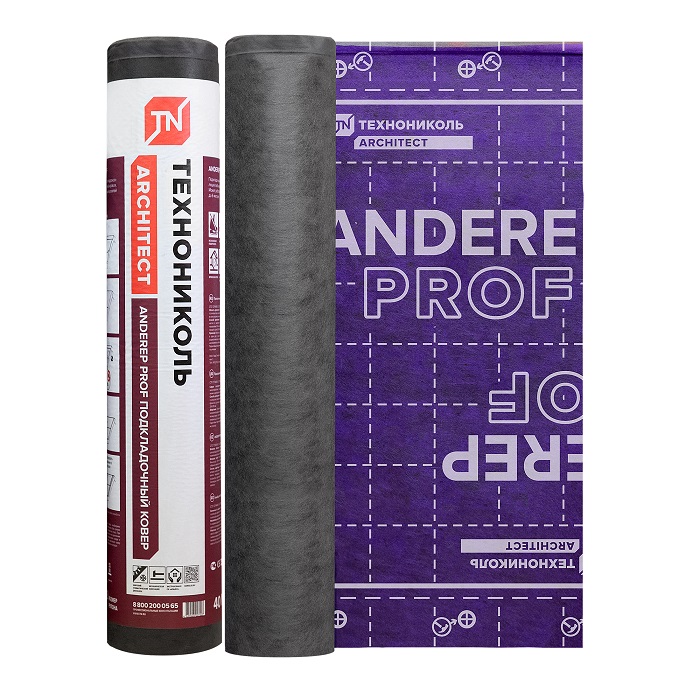 Подкладочный ковер ANDEREP PROF 500 40 м2