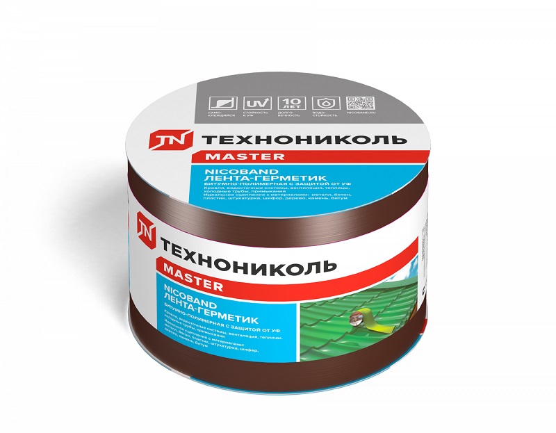 Гидроизоляционная лента 10 х 0,1 м (10 м х 10 см)