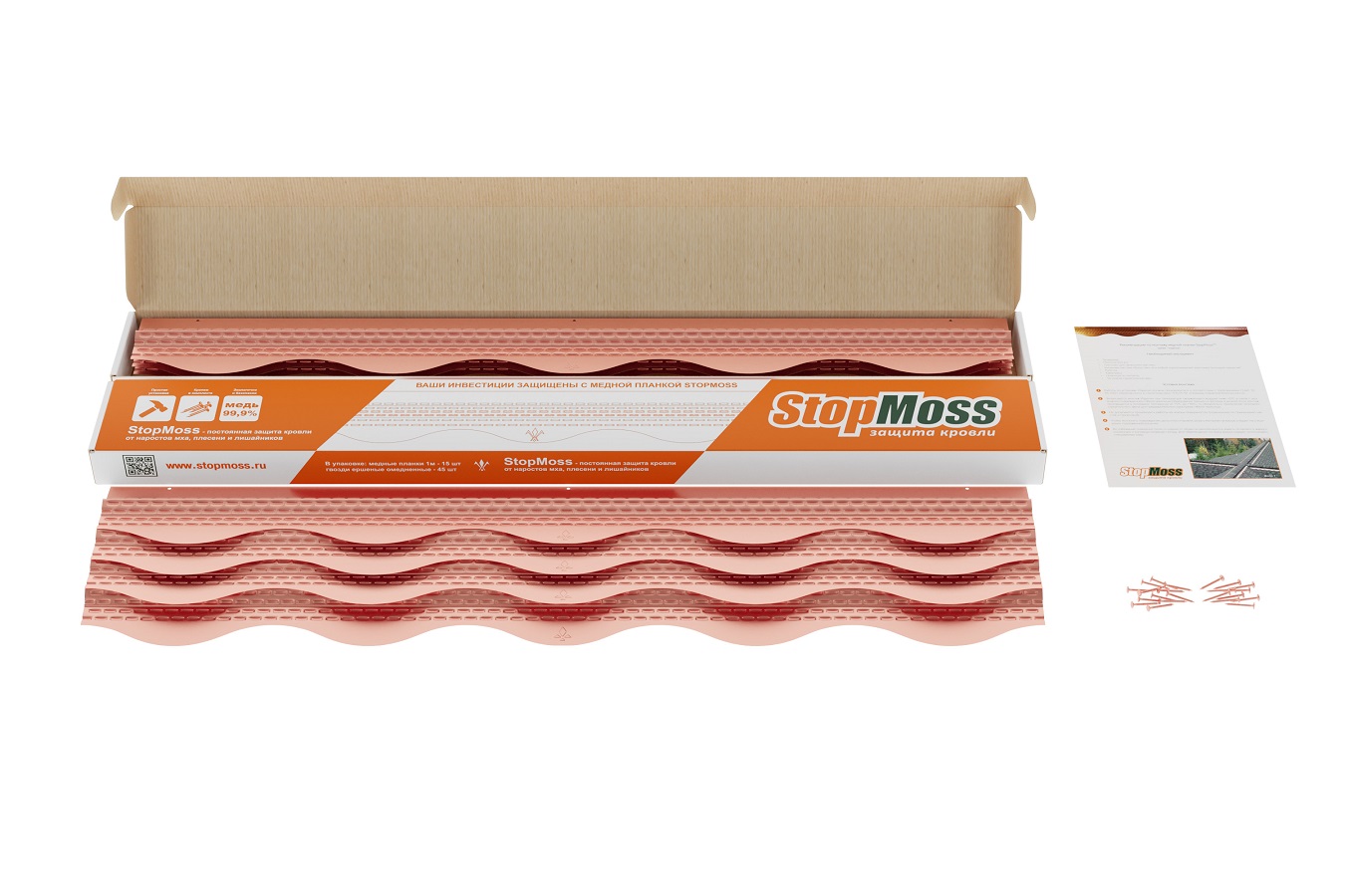 Медная защита от мха "StopMOSS" (Cu медь)