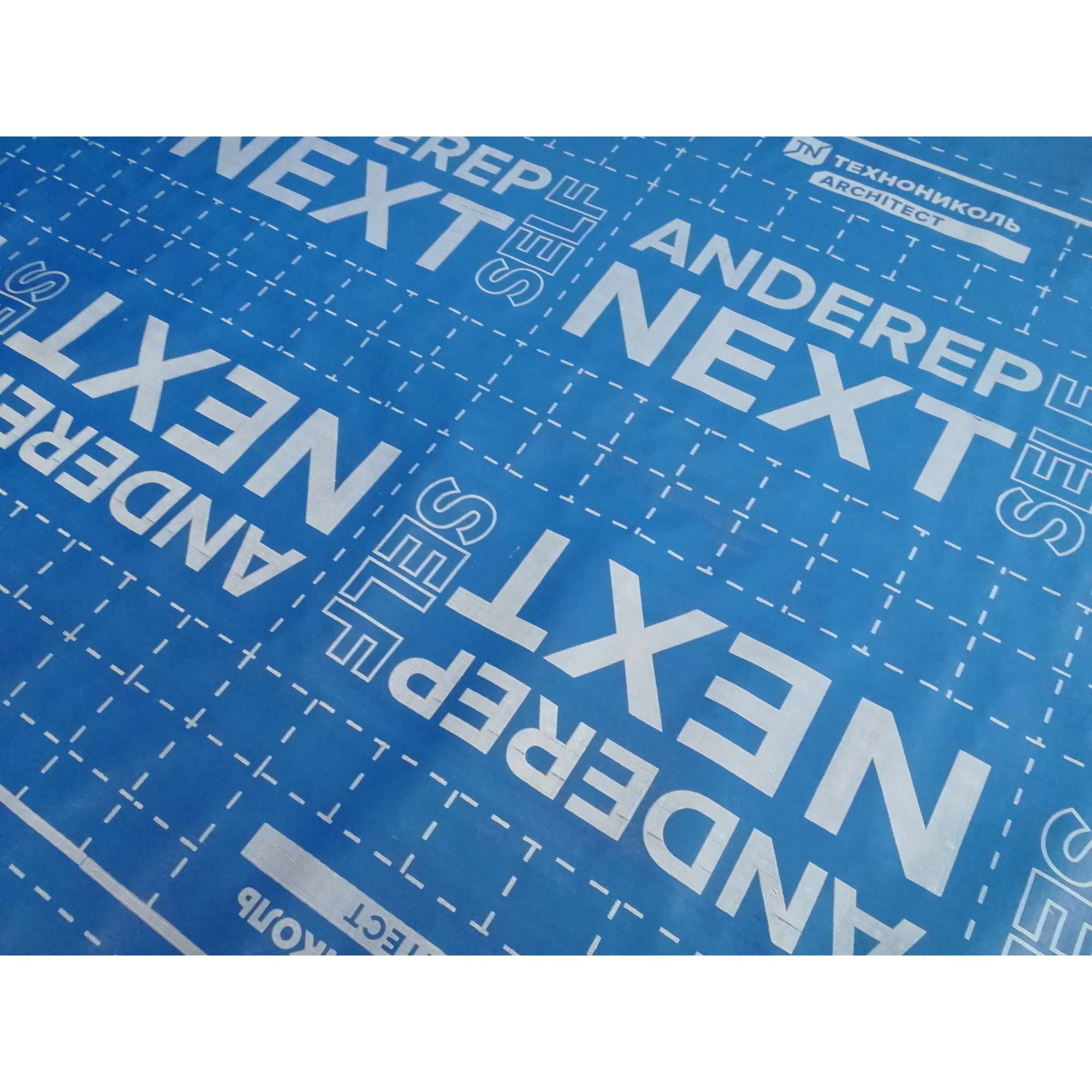 Подкладочный ковер ANDEREP NEXT SELF 1х25 м