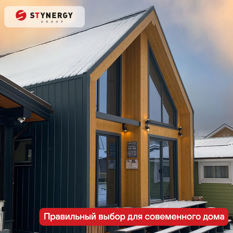 Профнастил ST15 (Barn) Graphite45 0,45 мм