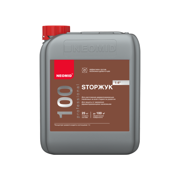 100 StopЖук 5л.