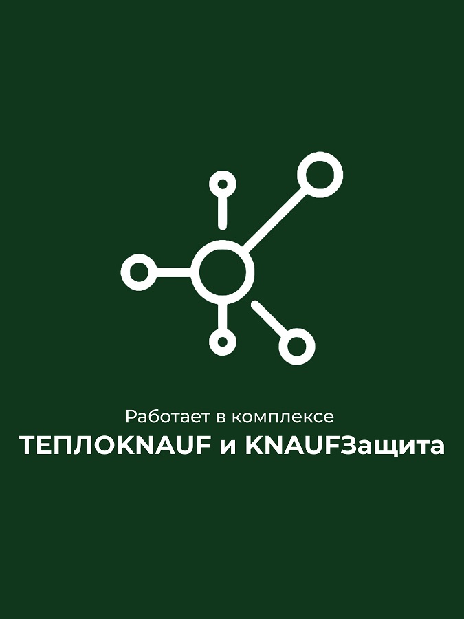 Кровля, Стена, Пол 50мм