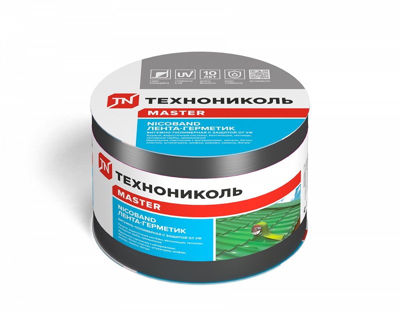 Гидроизоляционная лента 3 х 0,1 м (3 м х 10 см)