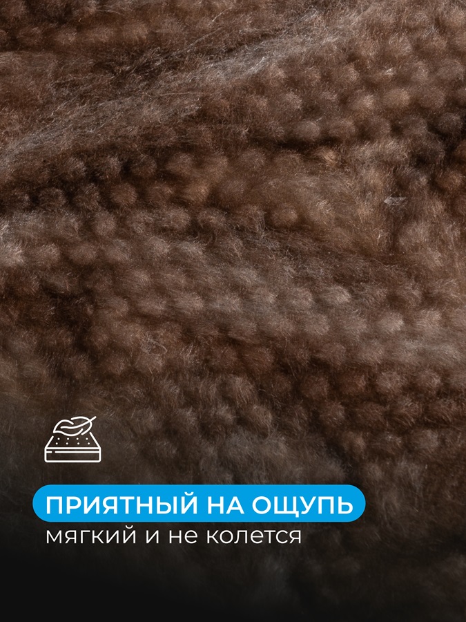 Плиты Akusti 50 мм