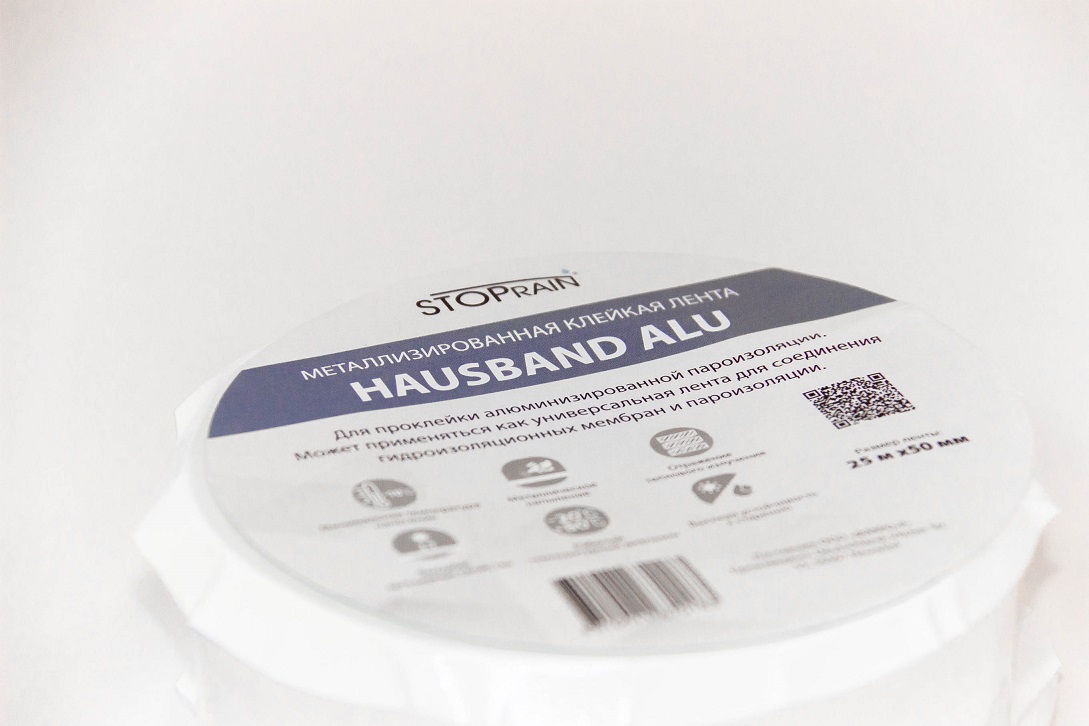 Hausband ALU Алюминизированный скотч 50мм х 25м.п.