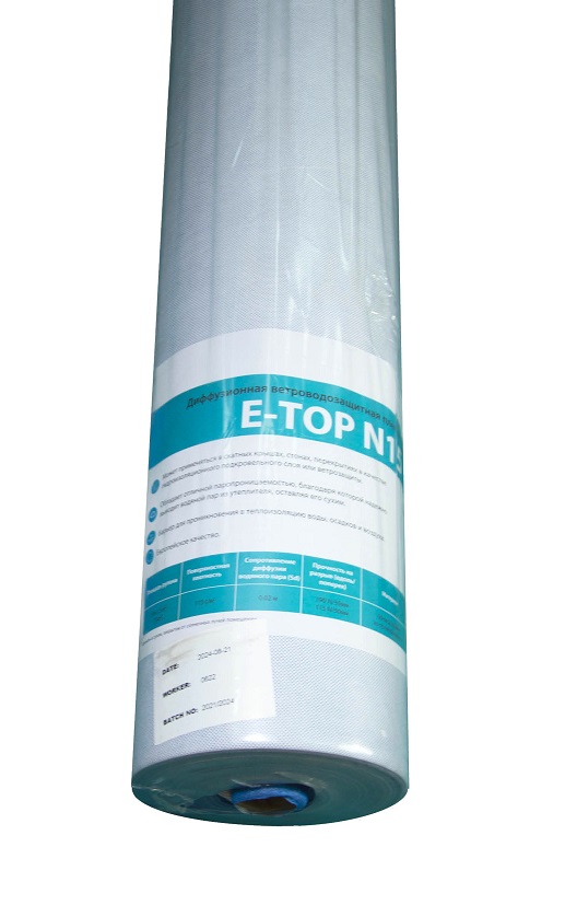 E-TOP N15 Диффузионная мембрана