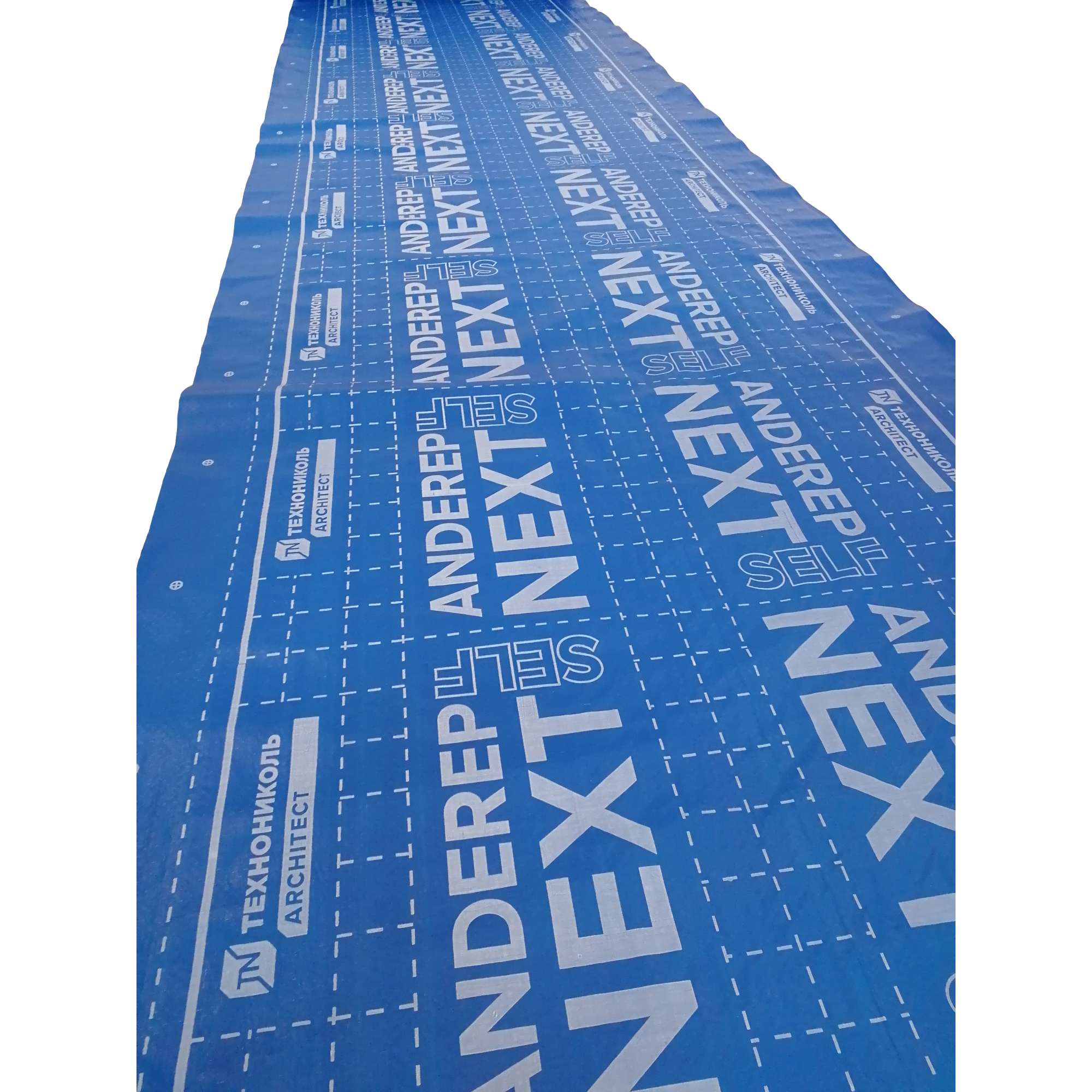 Подкладочный ковер ANDEREP NEXT SELF 1х25 м