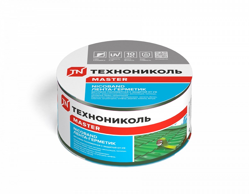 Гидроизоляционная лента 10 х 0,075 м (10 м х 7,5 см)