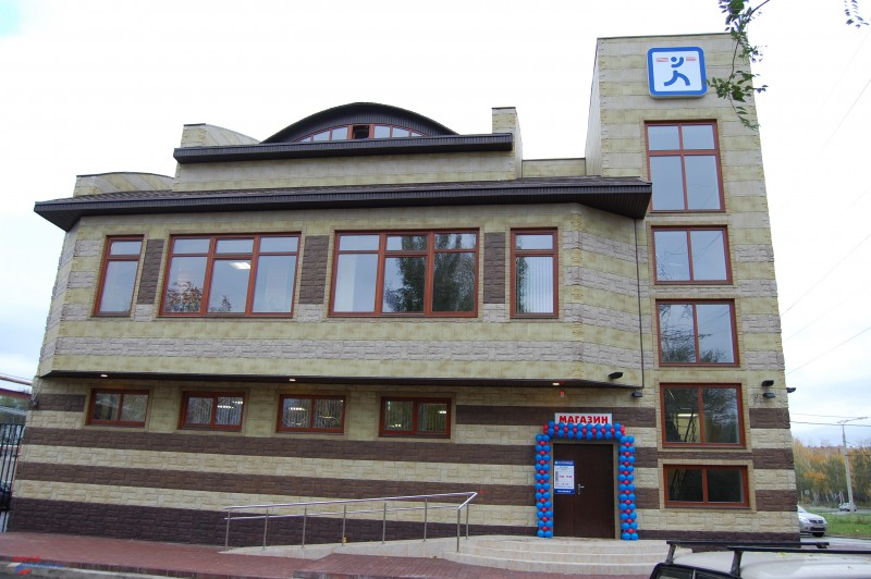 Фасадная панель Фасадная плитка