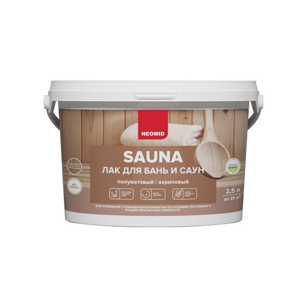 SAUNA Лак для бань и саун 2,5л