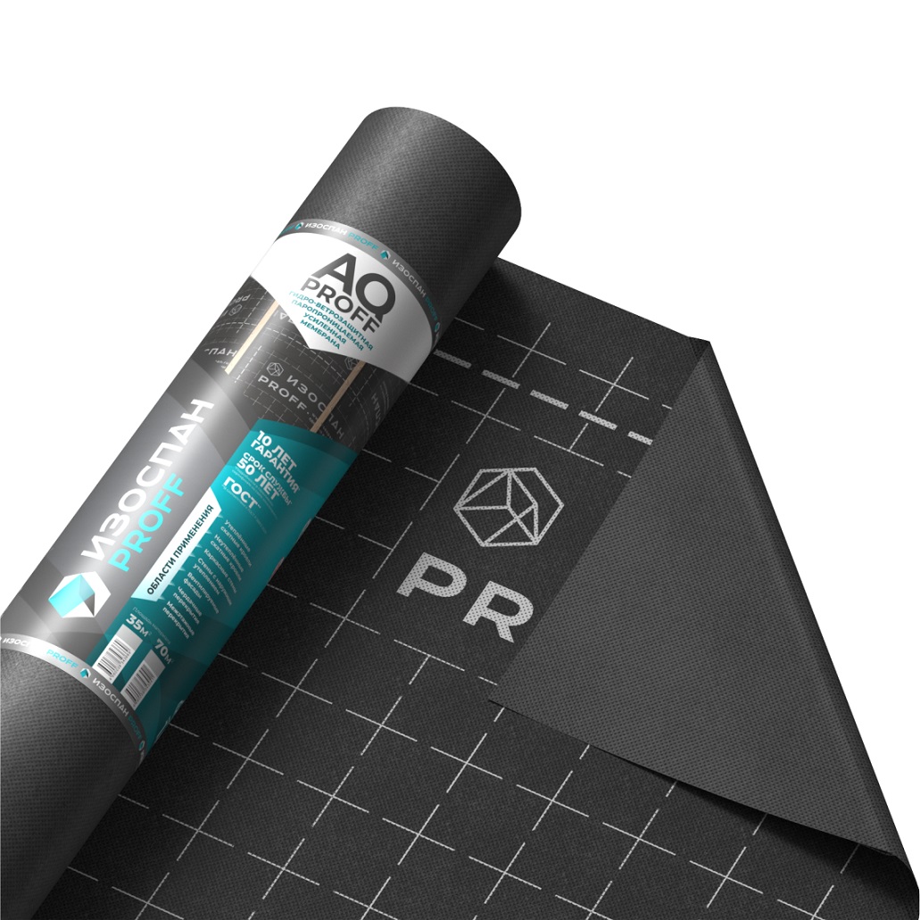 AQ proff Диффузионная мембрана 70 кв.м.