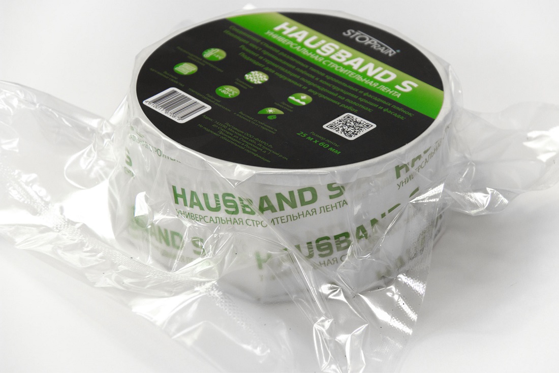 Hausband S Универсальная клейкая лента 60мм х 25м.п.