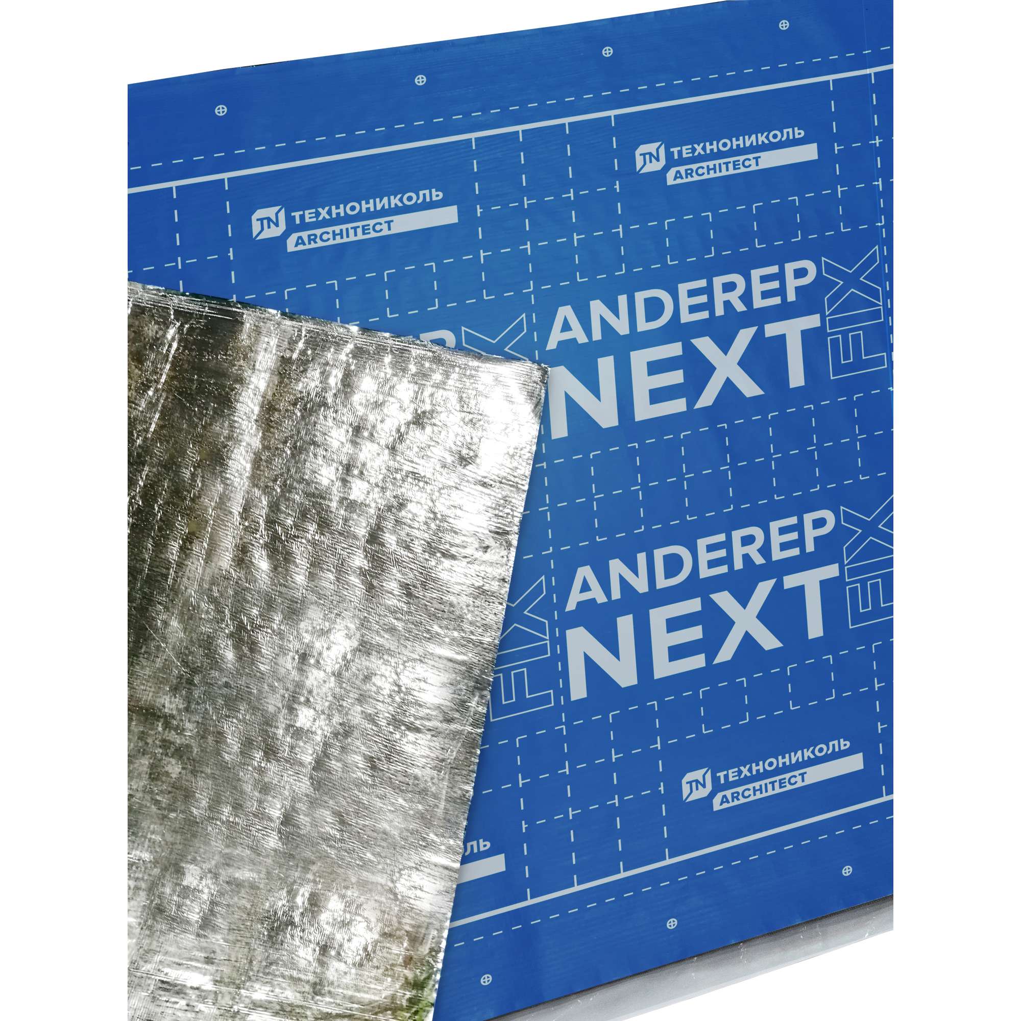 Подкладочный ковер ANDEREP NEXT FIX 1,1х30 м