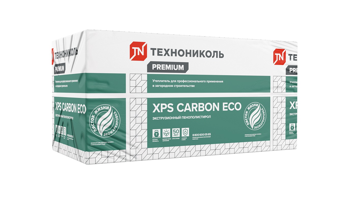 Утеплитель XPS CARBON ECO 50мм