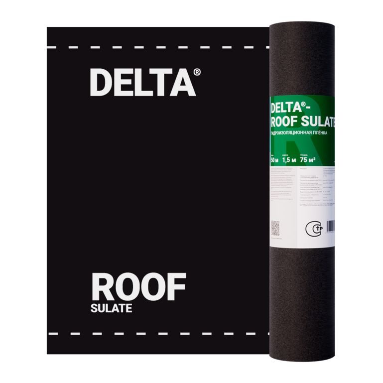 ROOF Sulate водозащитная пленка 75м2