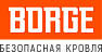 Borge