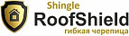 Roofshield